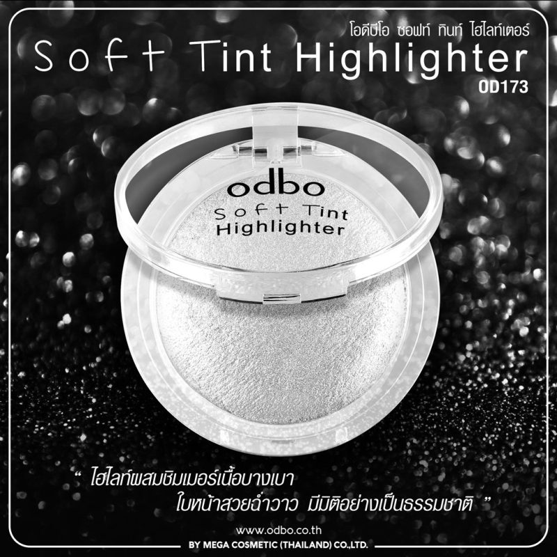 ODBO Bắt Sáng Tròn